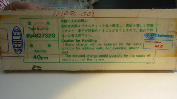 HN462732G / E PROM / 721080-001 (2 PIECES) (qzty)