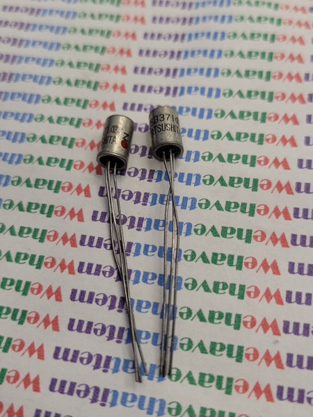 2SB371 / TRANSISTOR / TO1 / 2 PIECES (qzty)
