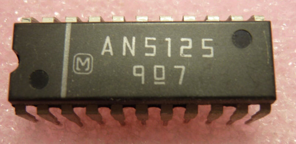 AN5125 / DIP / IC / 1 PIECE /  (qzty)