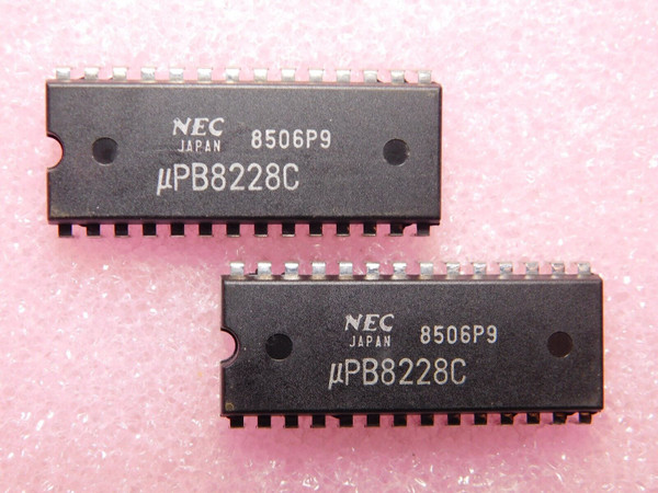 UPB8228C / IC / DIP / 2 PIECES (qzty)