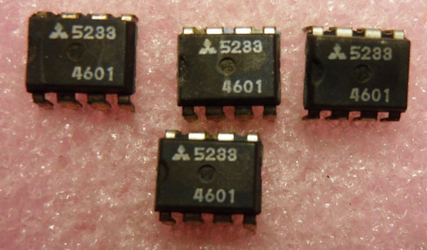 M5233 / DIP / PART MARKED 5233 / IC / 4 PIECES  (qzty)