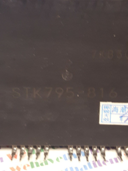 STK795-816 / SIP / 1 PIECE (qzty)