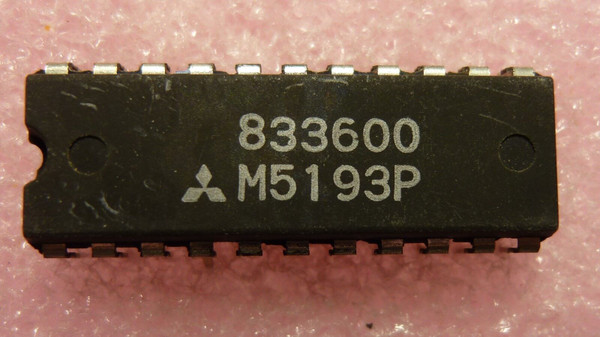 M5193P /  DIP / IC / 1 PIECE  (qzty)