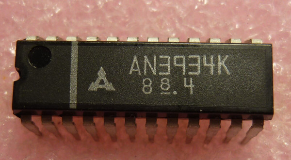 AN3934K  / DIP / IC / 1 PIECE /  (qzty)