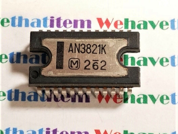 AN3821K  / DIP / IC / 1 PIECE /  (qzty)