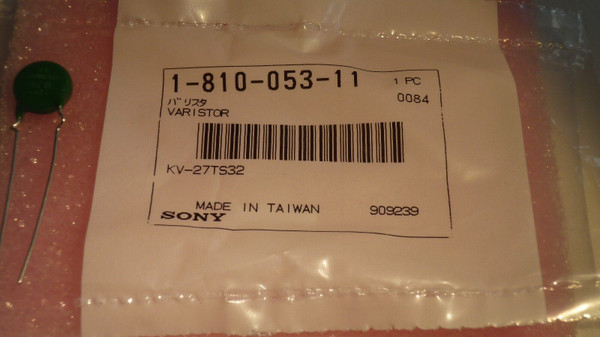 GREEN VDR / SONY # 1-810-053-11 / 1 PIECE (qzty)