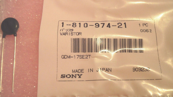 BLACK VDR / SONY # 1-810-974-21 / 1 PIECE (qzty)