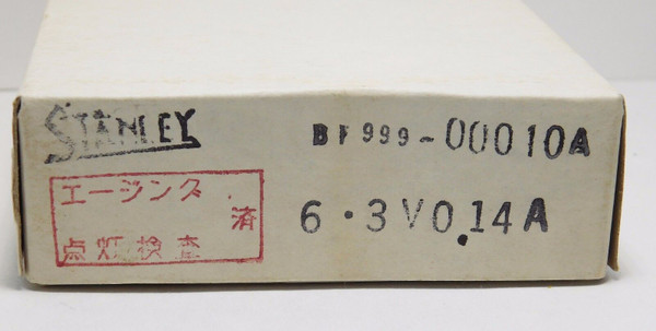 6.3 volt .14 amp FUSE BULBS, LAMPS / 100 PIECES (qzty)