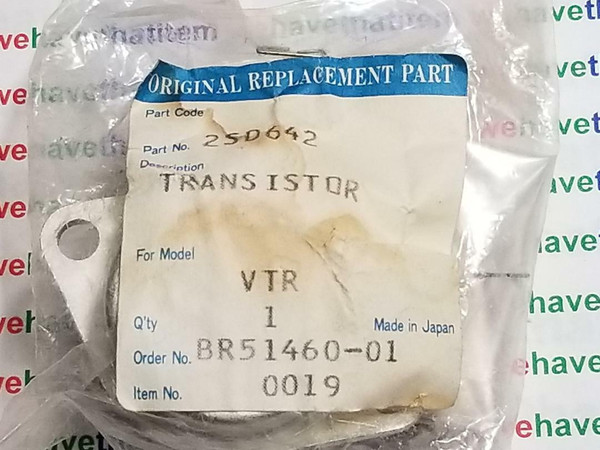 2SD642 / TOSHIBA TRANSISTOR / TO3 / INCLUDES MOUNTING HARDWARE / 1 PIECE (qzty)