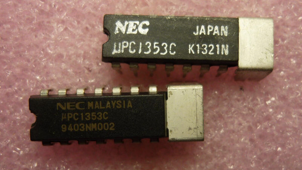 UPC1353C / IC / DIP / 2 PIECES (QZTY)