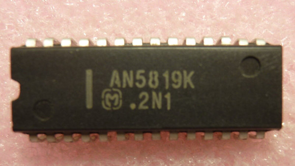 AN5819K / DIP / IC / 1 PIECE /  (qzty)