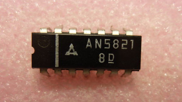 AN5821 / DIP / IC / 1 PIECE /  (qzty)