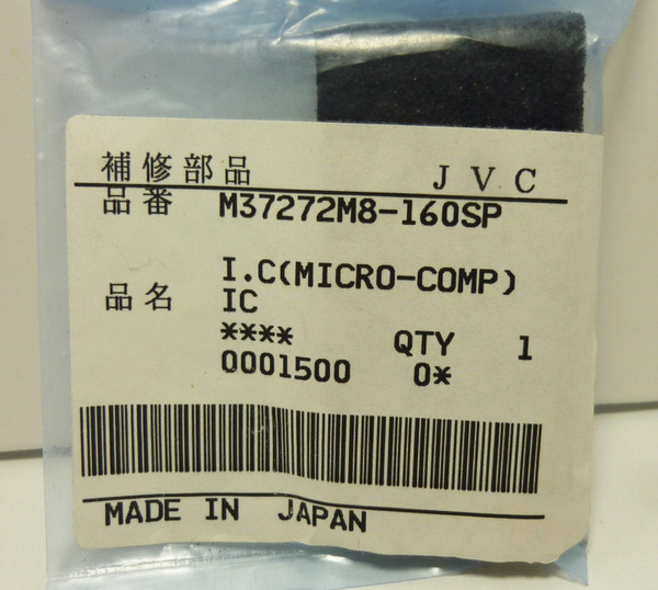 M37272M8-160SP / IC / DIP / 1 PIECE /  (qzty)