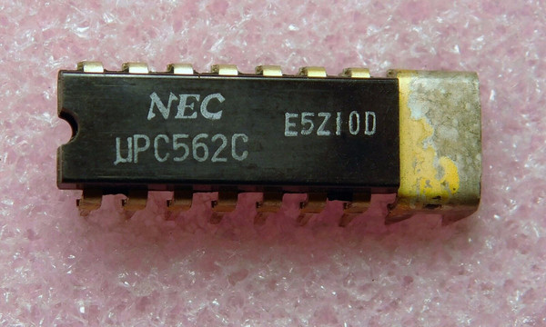 UPC562C / IC / DIP / 1 PIECE (qzty)