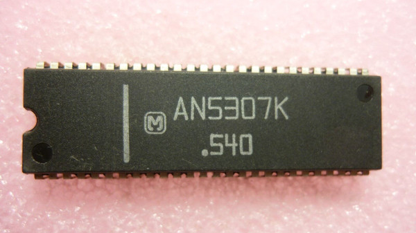 AN5307K / DIP / IC / 1 PIECE /  (qzty)