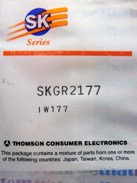 GOLDSTAR / 435-246A / SKGR2177  / GEAR / IW177 / 1 PIECE (qzty)