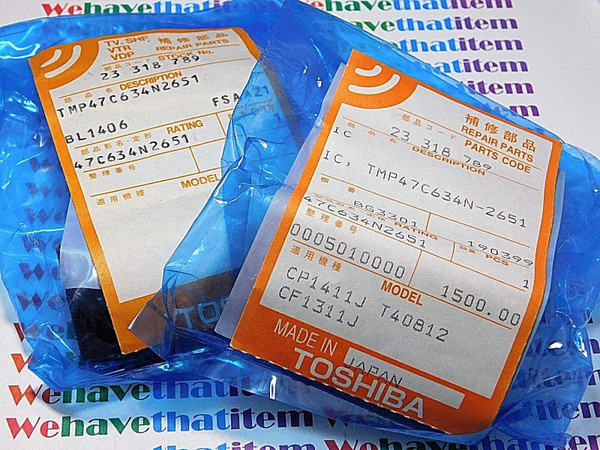 TMP47C634N2651 / IC / DIP / 2 PIECES /  (qzty)