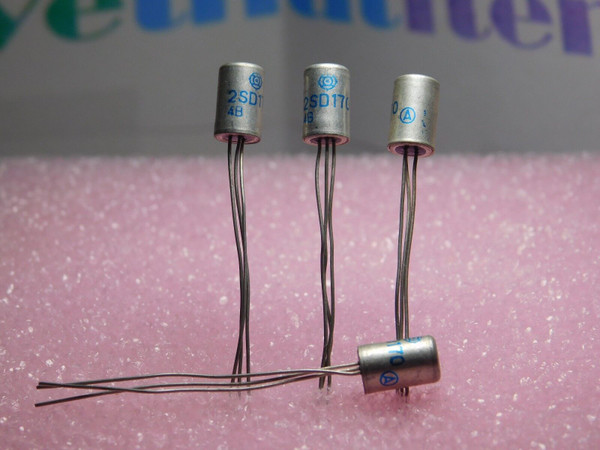 2SD170A / TRANSISTOR / TO1 / 4 PIECES (qzty)