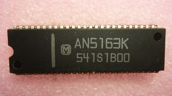 AN5163K / DIP / IC / 1 PIECE /  (qzty)