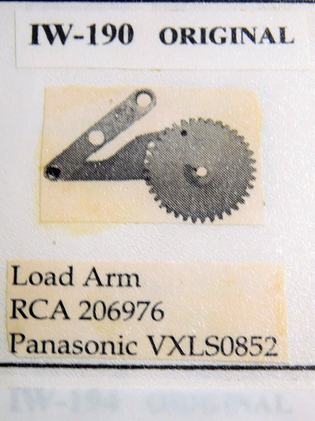 RCA / 206976 / PANASONIC / VXLS0852 / LOAD ARM / IW190 / 1 PIECE (qzty)