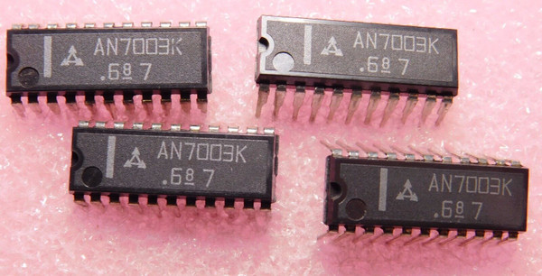 AN7003K / IC / DIP / 4 PIECES (qzty)
