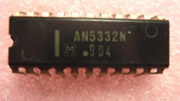 AN5332N / DIP / IC / 1 PIECE /  (qzty)