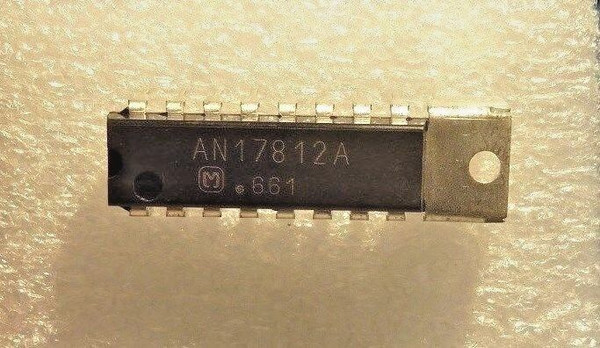 AN17812A / 16 PIN DIP WITH A HEAT SINK / 1 PIECE (qzty)