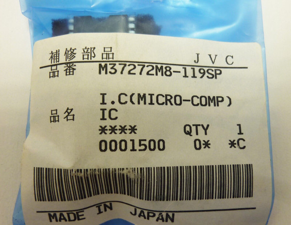 M37272M8-119SP / IC / DIP  / 1 PIECE (QZTY)