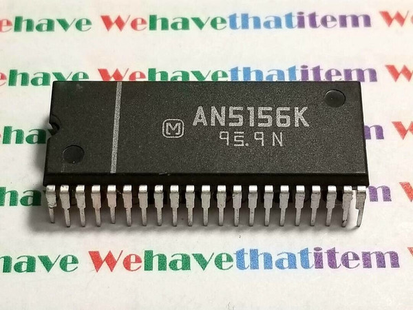 AN5156K  / DIP / IC / 1 PIECE /  (qzty)