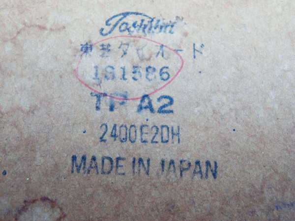 1S1586 / IS1586 / DIODE / 100 PIECES (qzty)