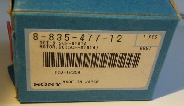 8-835-477-12 / SONY DC MOTOR (qzty)
