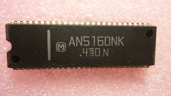 AN5160NK / COMPARABLE TO ECG7060, NTE7060 / DIP / IC / 1 PIECE /  (qzty)