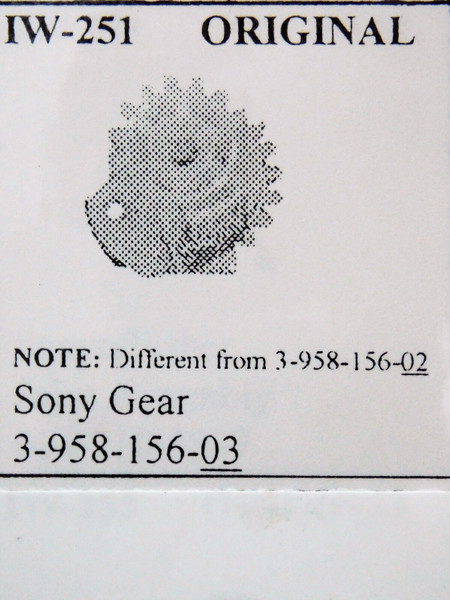 SONY / 3-958-156-03 / GEAR / IW251 / 1 PIECE (qzty)