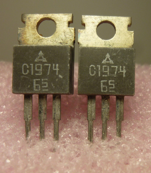 2SC1974 / TRANSISTOR  / 2 PIECES (QZTY)