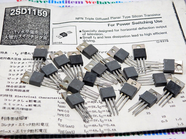 2SD1159 / UNMARKED / TRANSISTOR / TO220 / 20 PIECES (qzty)