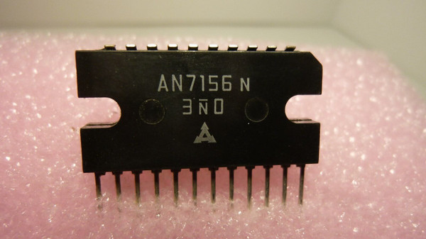 AN7156N / COMPARABLE TO ECG1371, NTE1371 / SIP / IC / 1 PIECE /  (qzty)