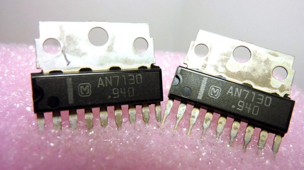 AN7130 / COMPARABLE TO ECG1363 , NTE1363 / SIP / IC / 2 PIECES /  (qzty)