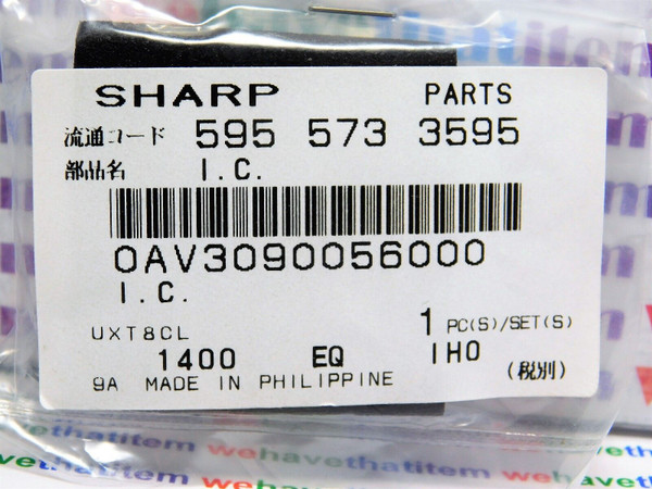 FA5315P / SHARP 595-573-3595 / IC / DIP / 1 PIECE (qzty)