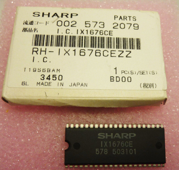  RH-IX1676CEZZ / IX1676CE / IC / DIP / 1 PIECE /  (qzty)