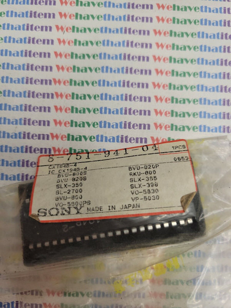 CX194B / IC / DIP / 1 PIECE (qzty)