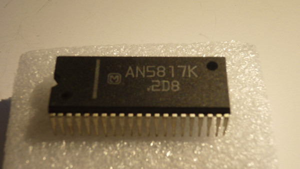 AN5817K / IC / DIP / 1 PIECE (qzty)