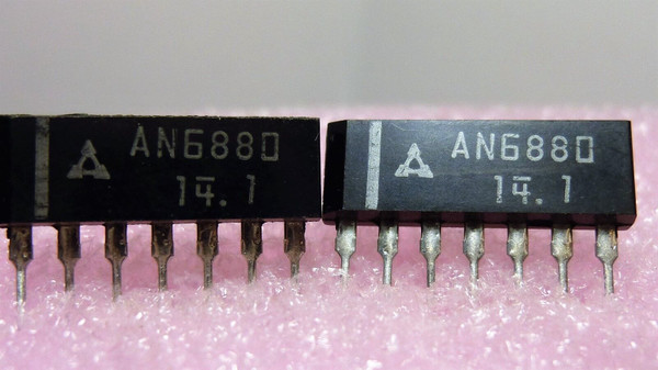 AN6880 / SIP / IC / 2 PIECES /  (qzty)