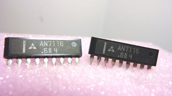 AN7116 / SIP / IC / 2 PIECES /  (qzty)