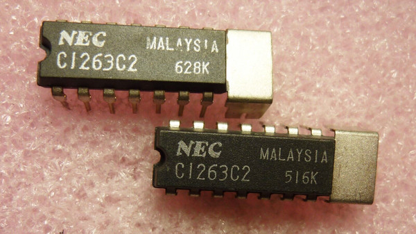 UPC1263C2 / IC / DIP  / 2 PIECES (QZTY)