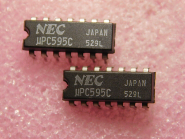UPC595C / IC / DIP / 2 PIECES (qzty)