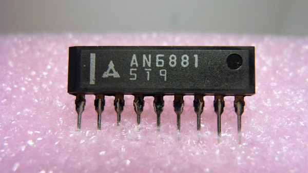 AN6881/ SIP / IC / 1 PIECE /  (qzty)