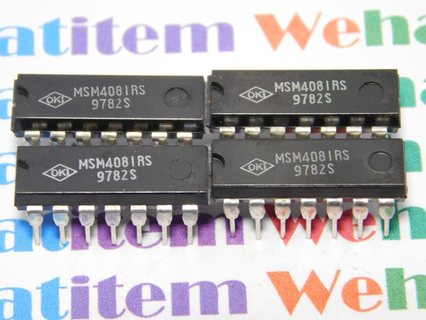 MSM4081RS / IC / DIP / 4 PIECES  (qzty)