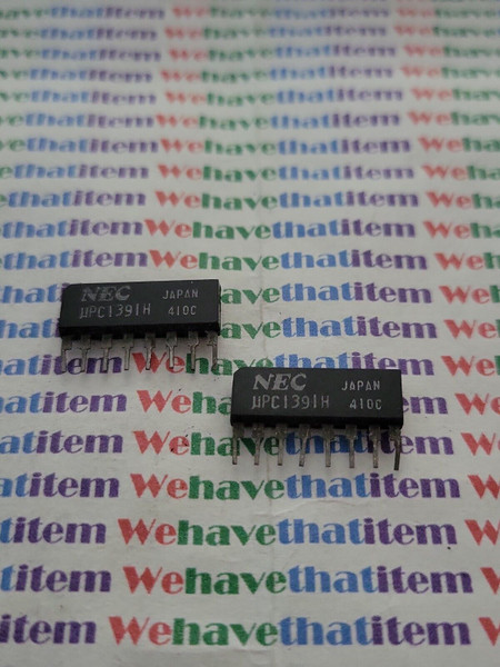 UPC1391HC / IC / DIP / 2 PIECE /  (qzty)