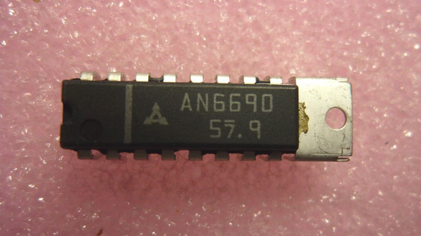 AN6690 / DIP / IC / 1 PIECE /  (qzty)