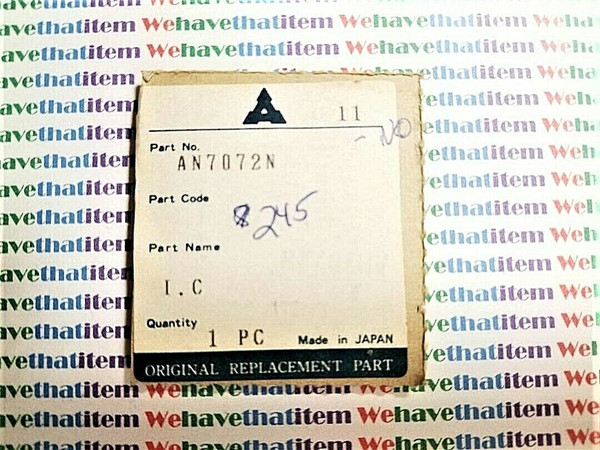 AN7072N / SIP / IC / PANASONIC PKG / 1 PIECE /  (qzty)